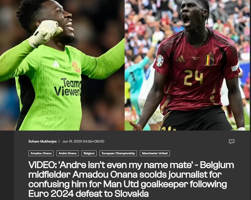 Confused? Belgian Midfielder Amadou Onana Mistaken for Manchester United Goalkeeper After Loss