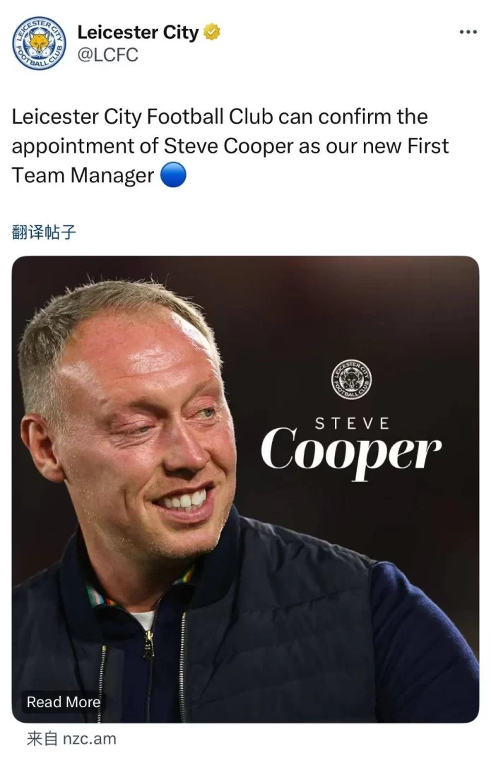 Official: Cooper appointed as Leicester City’s new manager