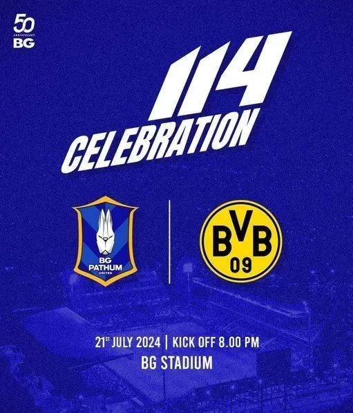 Celebrating the Anniversary! Dortmund to Play a Friendly Match in Thailand in July