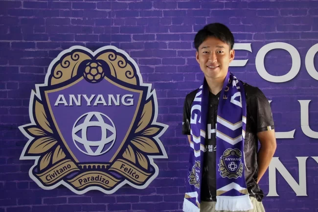 An Yang FC Official: Japanese Midfielder Tetsuhei Taniguchi Joins