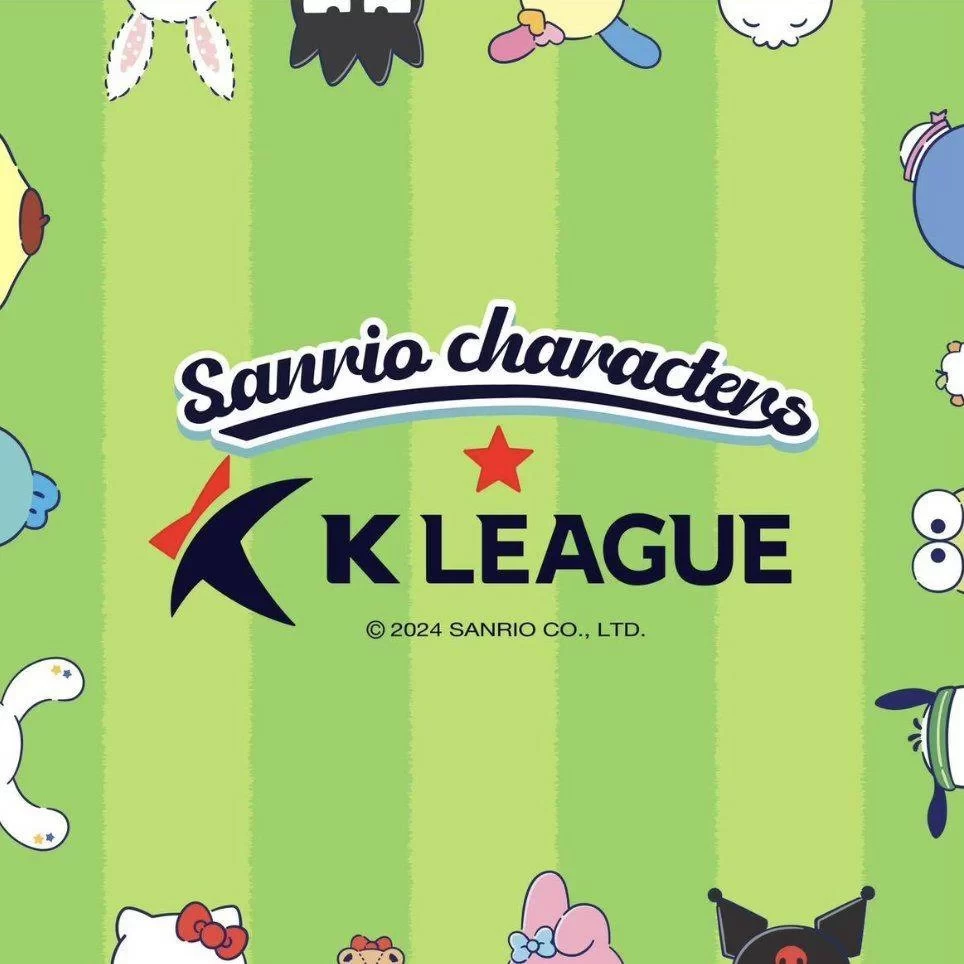 Official: K League to Launch Joint Products with Sanrio, Including Hello Kitty