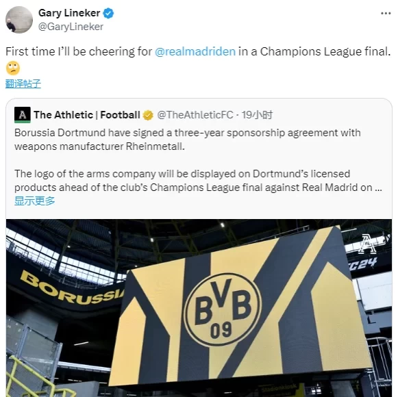 Lineker says he will cheer for Real Madrid for the first time, unhappy with Dortmund’s sponsorship by an arms dealer