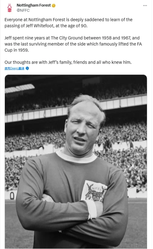 RIP! Former Manchester United and Nottingham Forest player Whitefoot dies at the age of