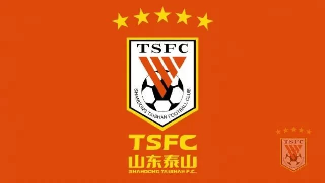 Shandong Taishan Official: Ji Xiang Joins Nanjing City on Loan, Han Rongze Joins Cangzhou Lions on Loan