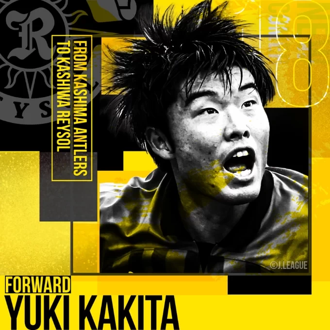 Official: Kashiwa Reysol sign Kashima Antlers forward Yuki Gaki