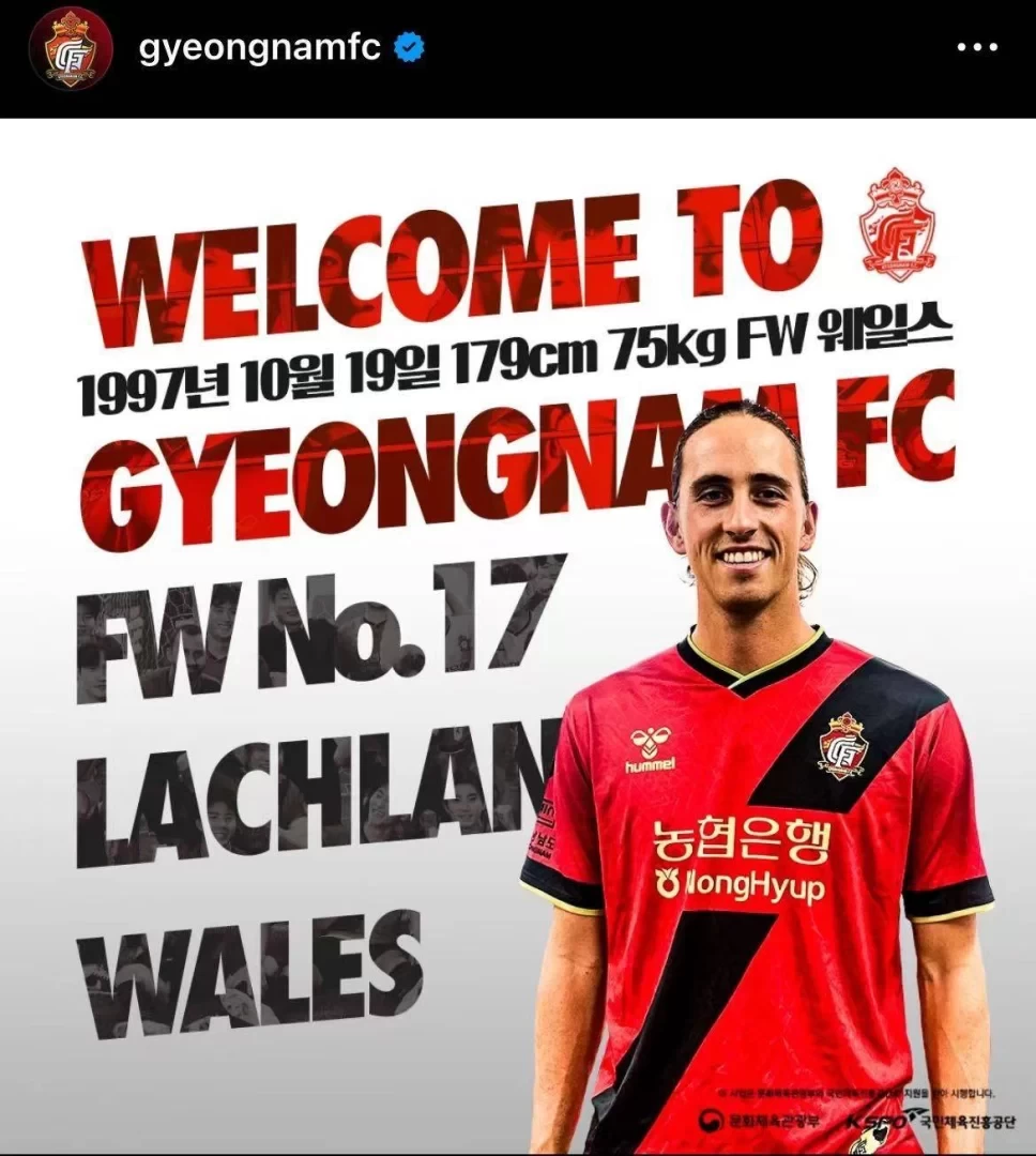 Official: Western United striker Wales joins Gyeongnam FC