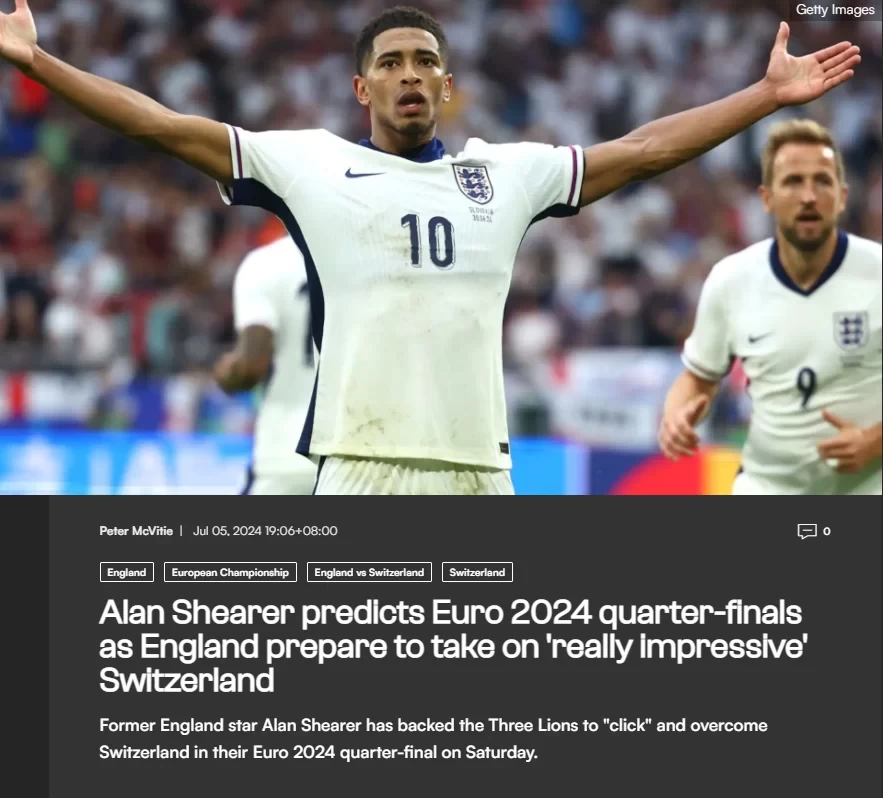 Predictions for the England game are in! Shearer: England will defeat Switzerland in extra time or penalties to advance