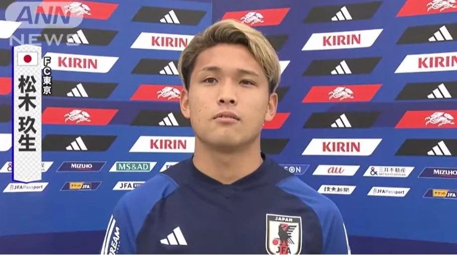 Another Premier League Player? Japanese Media: Kusei  Matsuki to Join Premier League Newcomer Southampton