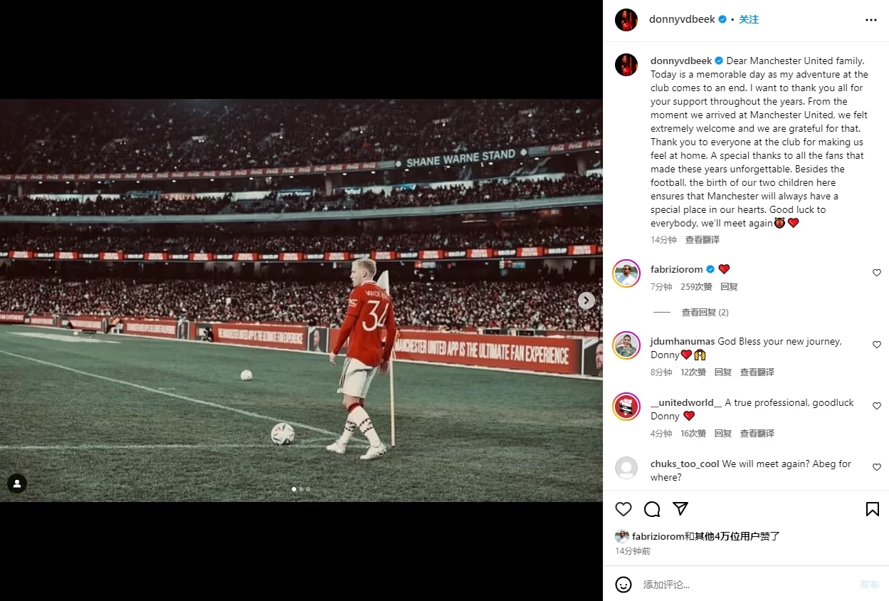 Van de Beek bids farewell to Manchester United on social media: “Manchester will always be in my heart, there will be a day for a reunion!”