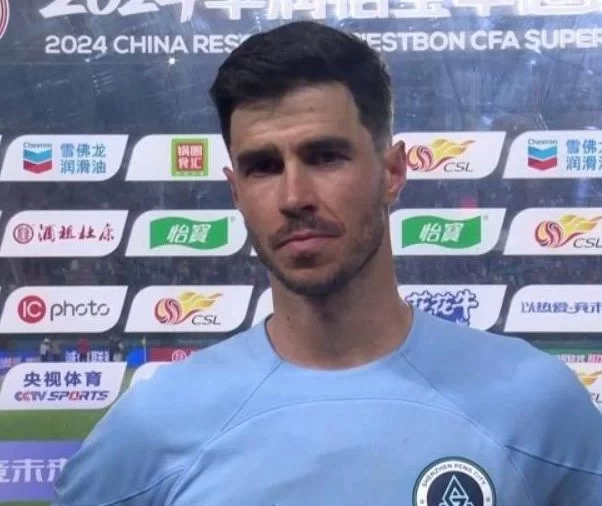 Journalist: Shenzhen’s foreign player Edu Garcia will miss the match against Henan as he is accompanying his wife for childbirth