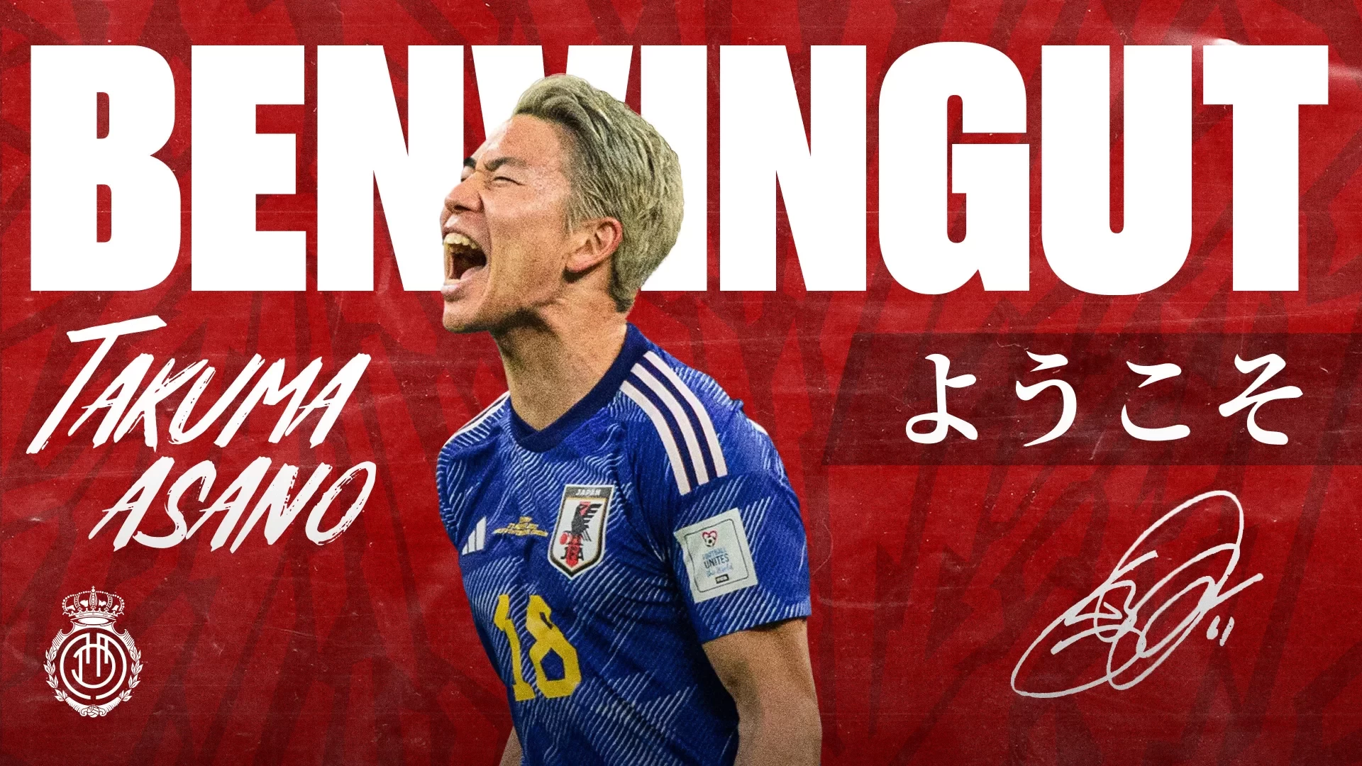 Mallorca Officially Announces the Signing of Japanese International Takuma Asano