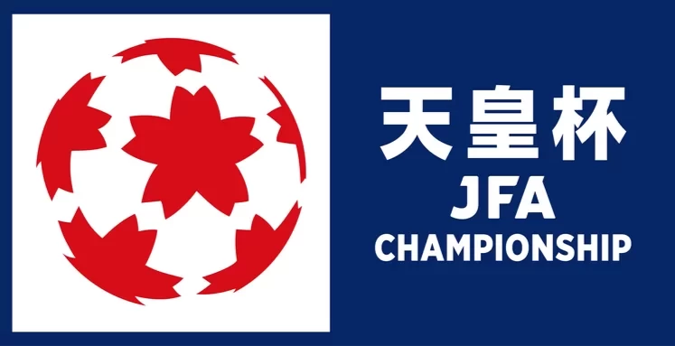 Official: Emperor’s Cup Third Round JFA Academy vs. Renofa Yamaguchi to be Rescheduled