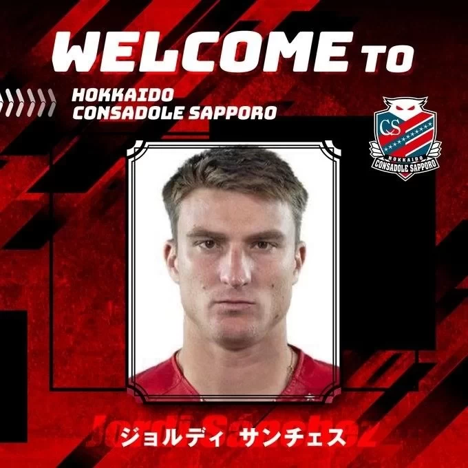 Official: Sapporo Consadole signs Spanish striker Sanchez