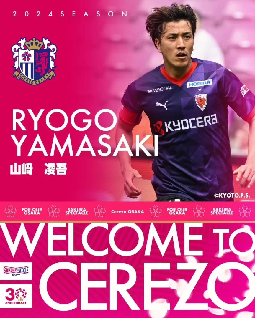 Official: Cerezo Osaka Signs Kyoto Sanga Striker Ryo Yamazaki