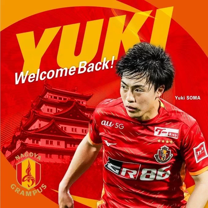 Official: Yuma Soma returns to Nagoya Grampus after loan spell