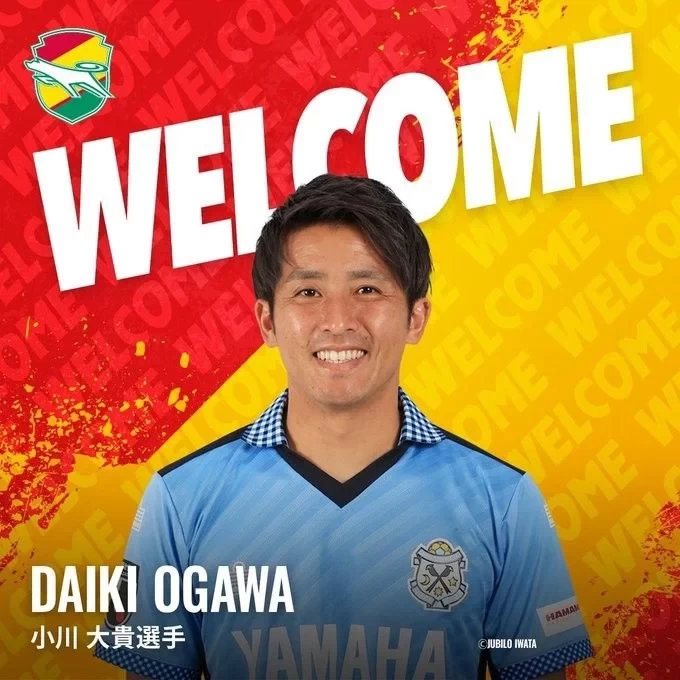 Official: Jubilo Iwata defender Daiki Ogawa joins Chiba Choshi on loan until the end of the season