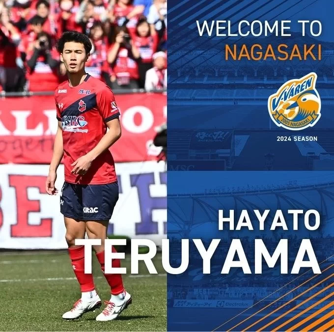 Aiming for Promotion! Official: Nagasaki V-varen Sign Iwaki FC Defender Teruyama Hayato