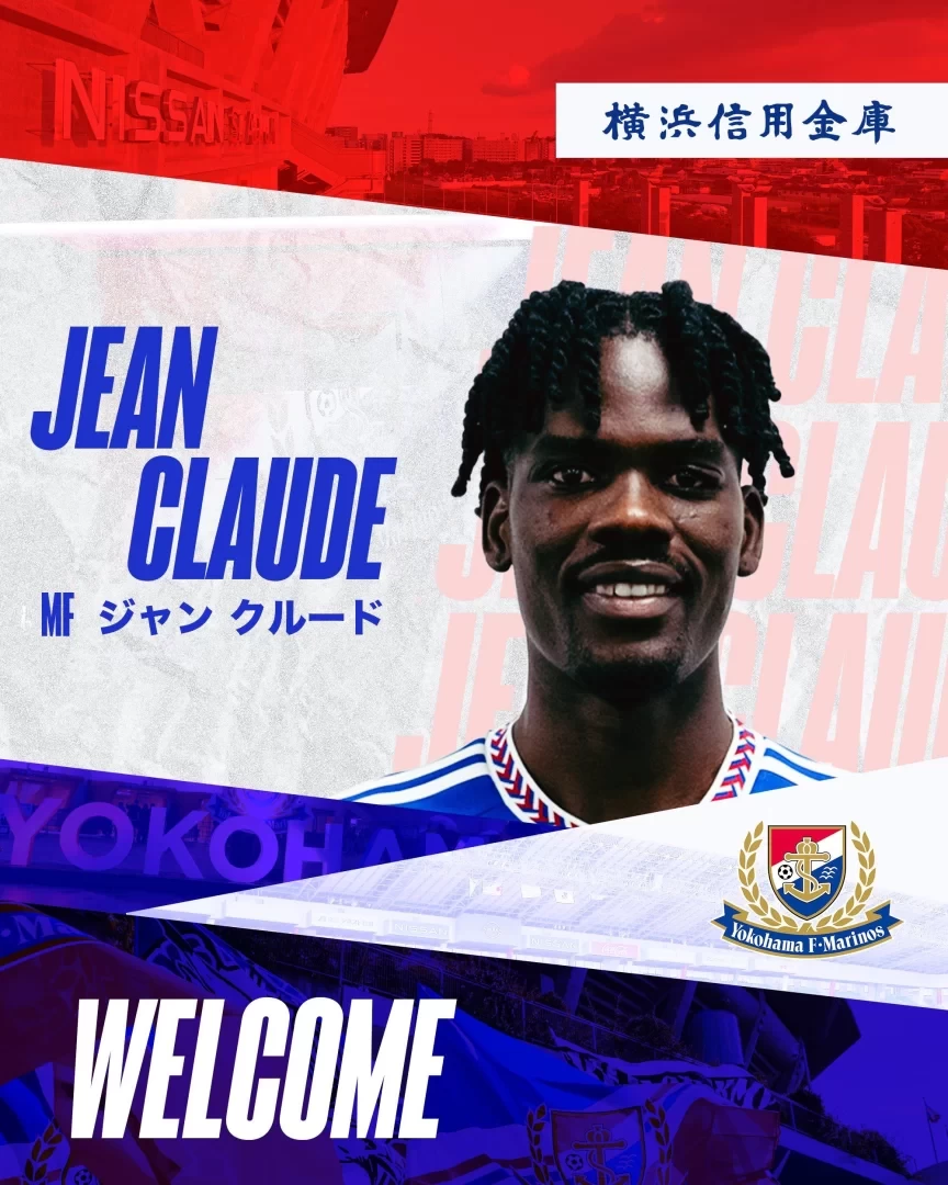 Official: Togo player Jean-Claude joins Yokohama Marinos