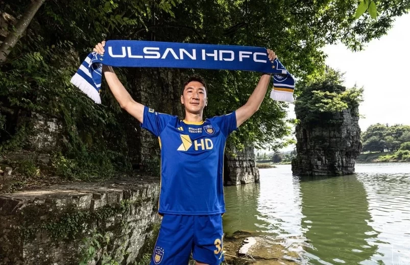 Official: South Korean International Jung Woo-young Joins Ulsan Hyundai