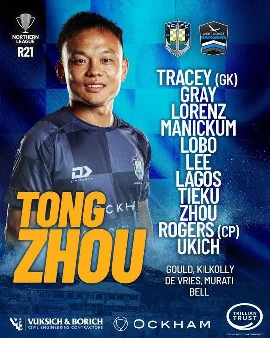 Chinese Player Zhou Tong Starts and Features on Auckland City’s Poster for Today’s New Western United Game