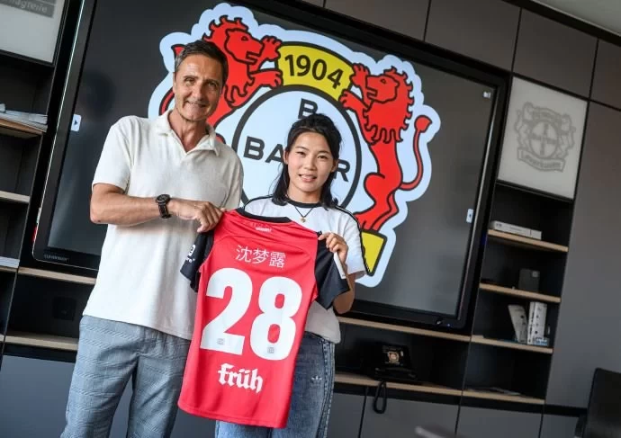 Official: Shen Menglu joins Bayer Leverkusen Women’s Football Club until 2026