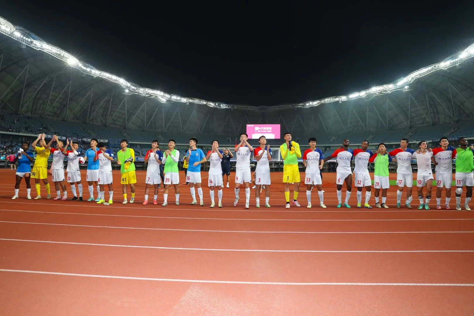 Shanghai Shenhua Breaks Club Record with Unbeaten Streak in League