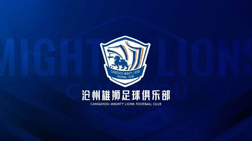 Cangzhou Head Coach Li Xiaopeng: Even with issues, Shanghai’s strength is above us. We must go all out