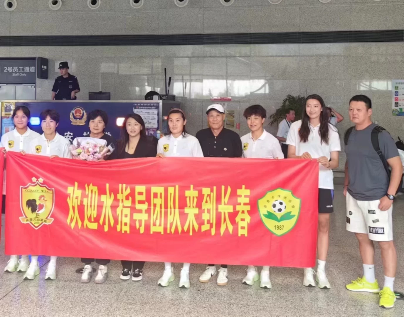 About to be officially announced? Netizens post pictures of former Chinese women’s national team head coach Shui Qingxia arriving in Changchun, possibly to coach the Changchun women’s team