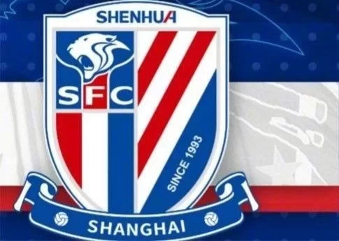 Media: 2024 is set to be the season with the most historical records challenged for Shanghai Shenhua