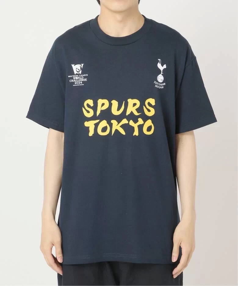 Tottenham Hotspur to face Vissel Kobe in Japan, launching Son Heung-min Japanese-character jersey