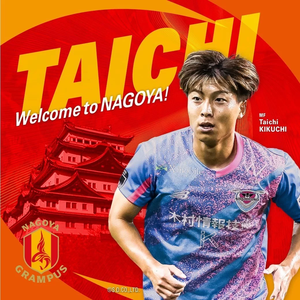 Official: Kenta Kikuchi, midfielder from Sagan Tosu, joins Nagoya Grampus