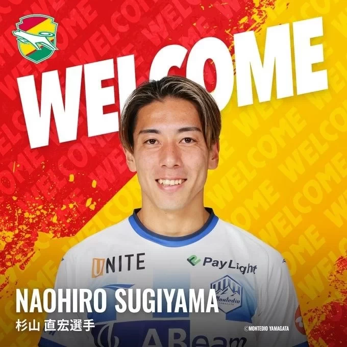 Official: Chiba City Football Club signs Gamba Osaka midfielder Naoki Sugayama on loan