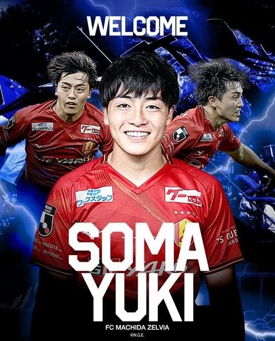 Official: Machida Zelvia signs Japanese international Yuki Soma