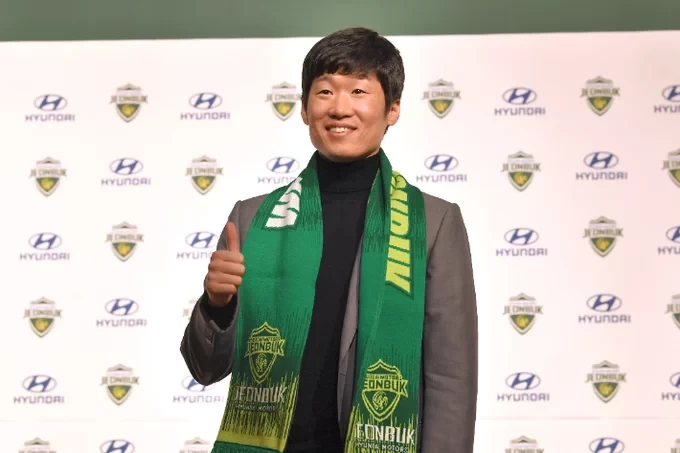 Korean Media: Park Ji-sung to Resign as Jeonbuk Hyundai Technical Director