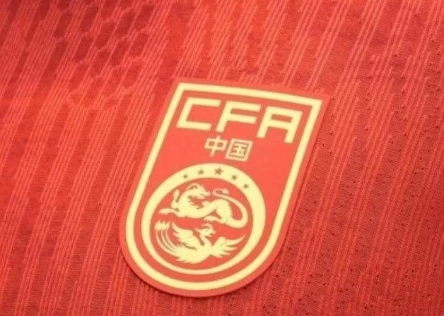 Official: China’s World Cup Qualifying Match Against Australia to Kick Off on October 10th