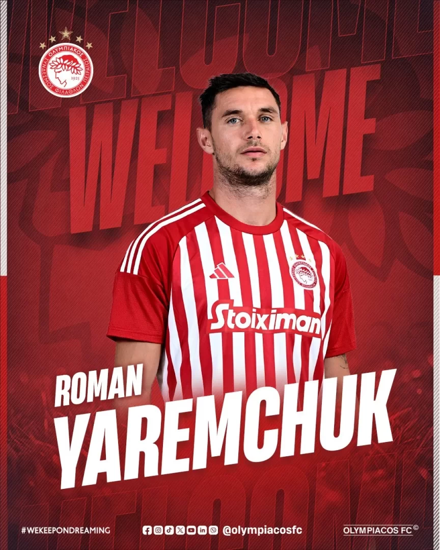 Official: Ukraine international Yaremchuk joins Olympiacos