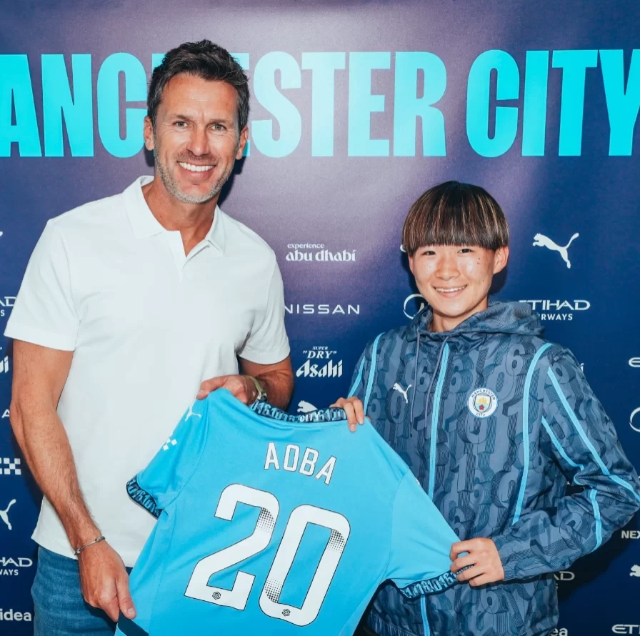 Welcome to the Sky Blues! Official: Manchester City sign Japanese international Ao Fujino