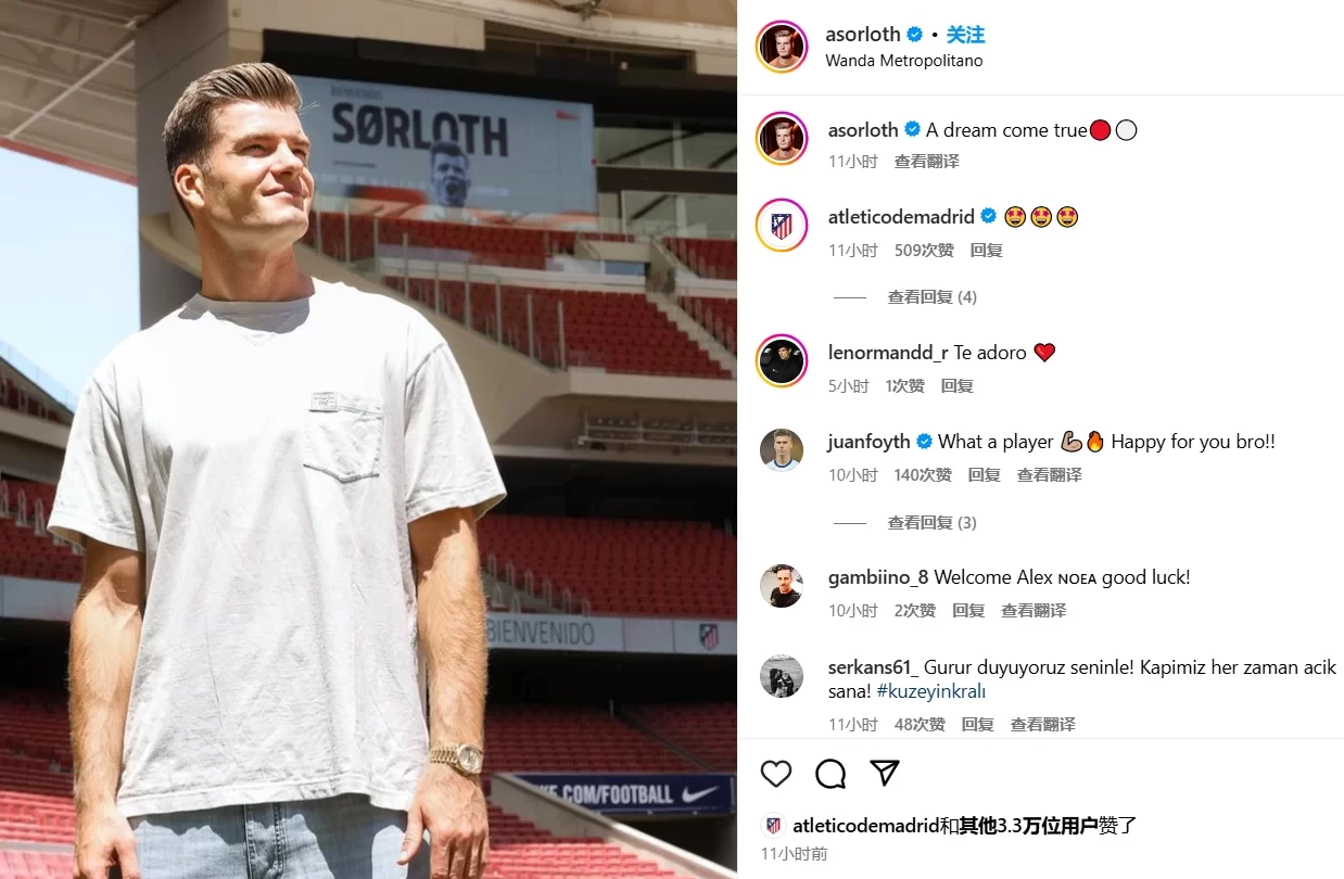 Atletico Madrid officially announce signing of Norwegian striker Sorloth, who posts a picture on social media: Dream come true