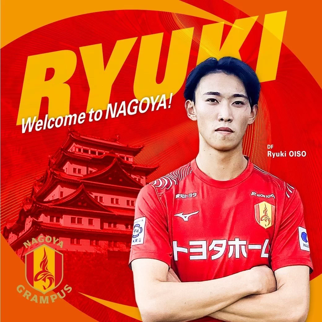 Official: Teenage Midfielder Ryuhi Oiso Joins Nagoya Grampus