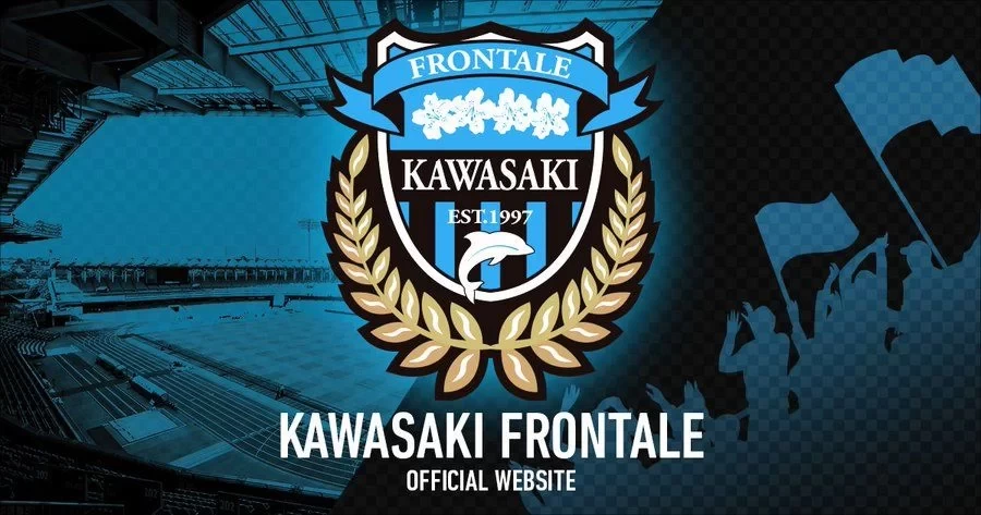 Official: Kawasaki Frontale goalkeeper Naoto Uefuku transfers to Shonan Bellmare