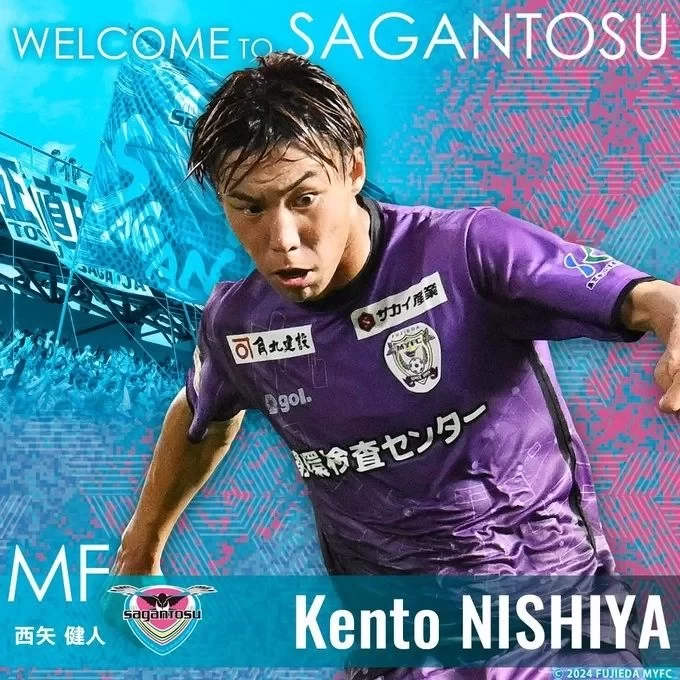 Official: Sagan Tosu signs midfielder Kenjin Nishiya from Fujieda MYFC