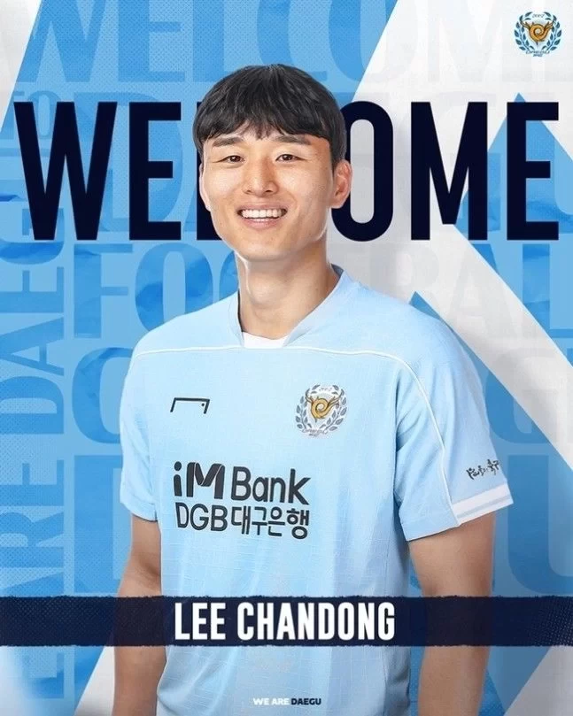 Official: Daegu FC Signs Chonburi Midfielder Lee Chan-dong