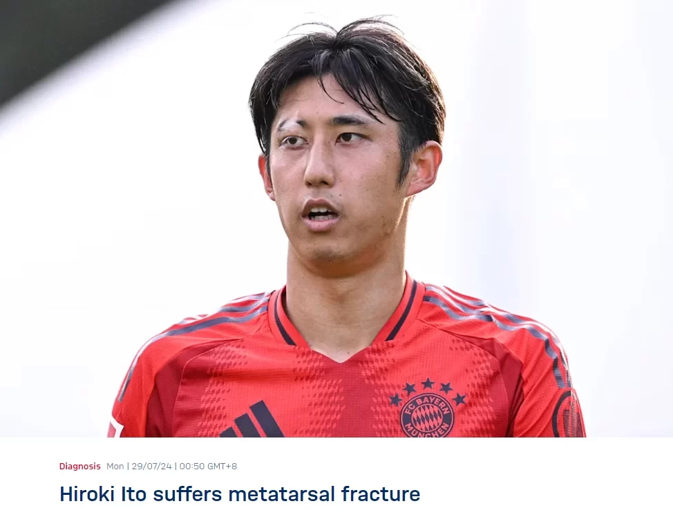 Bayern Munich Official: Hiroki Ito Suffers Metatarsal Fracture in Friendly