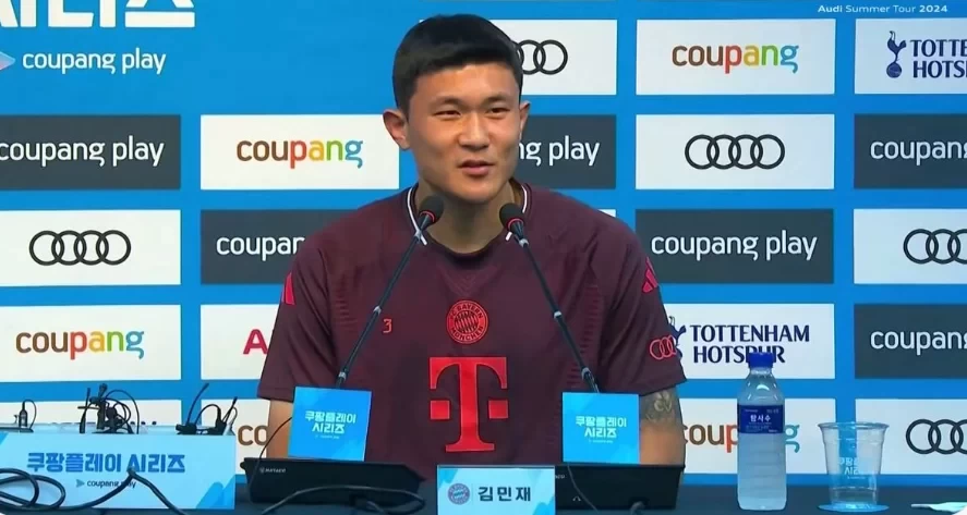 Kim Min-jae: Never considered leaving Bayern, looking forward to facing Son Heung-min