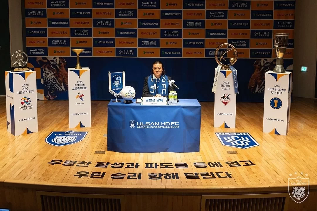 Is a K League Version of Ferguson Arriving? Ulsan Hyundai Welcomes Kim Pan-gon Era