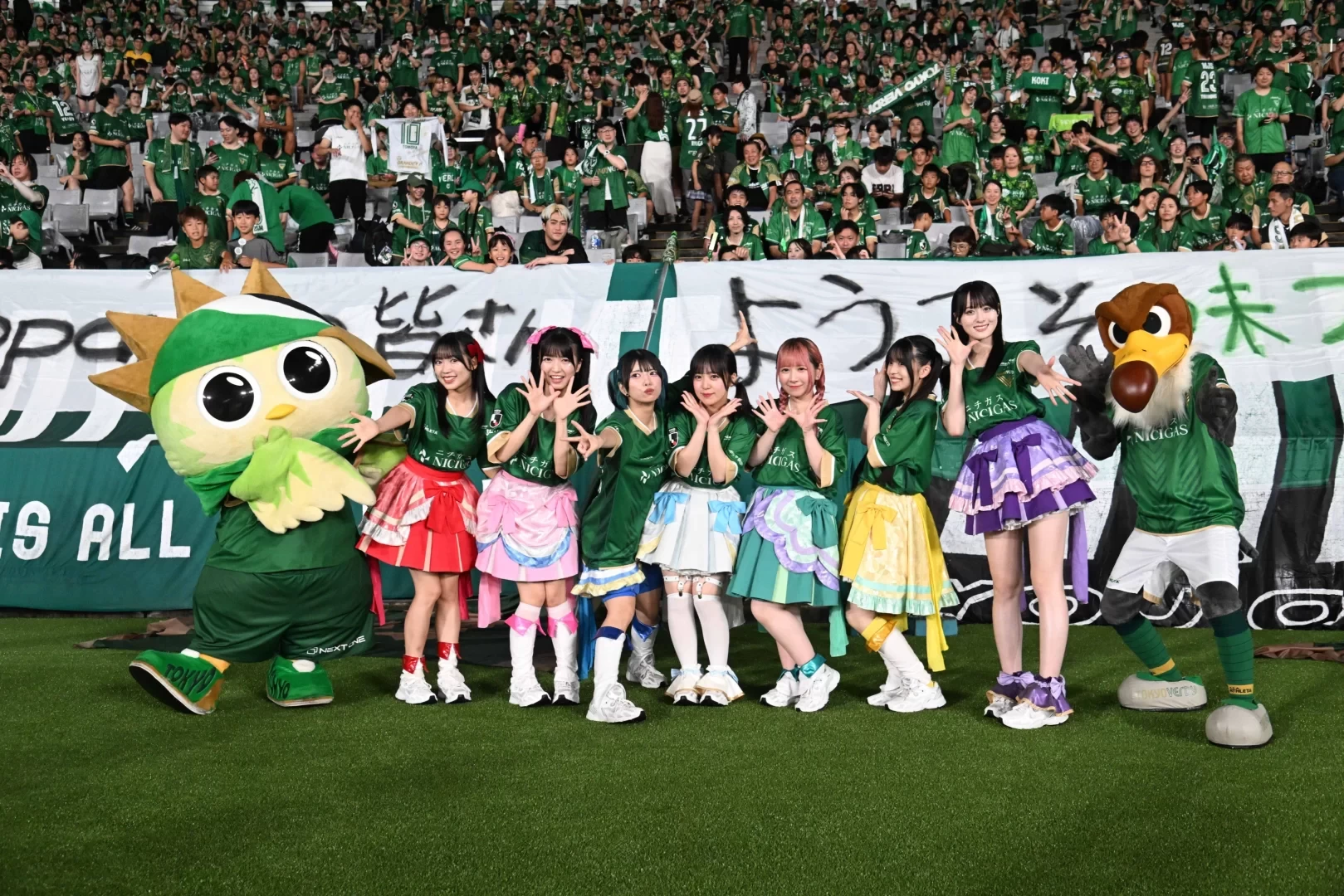 Popular girl group Appre appears at Tokyo Verdy vs Hiroshima Sanfrecce match to promote their concert