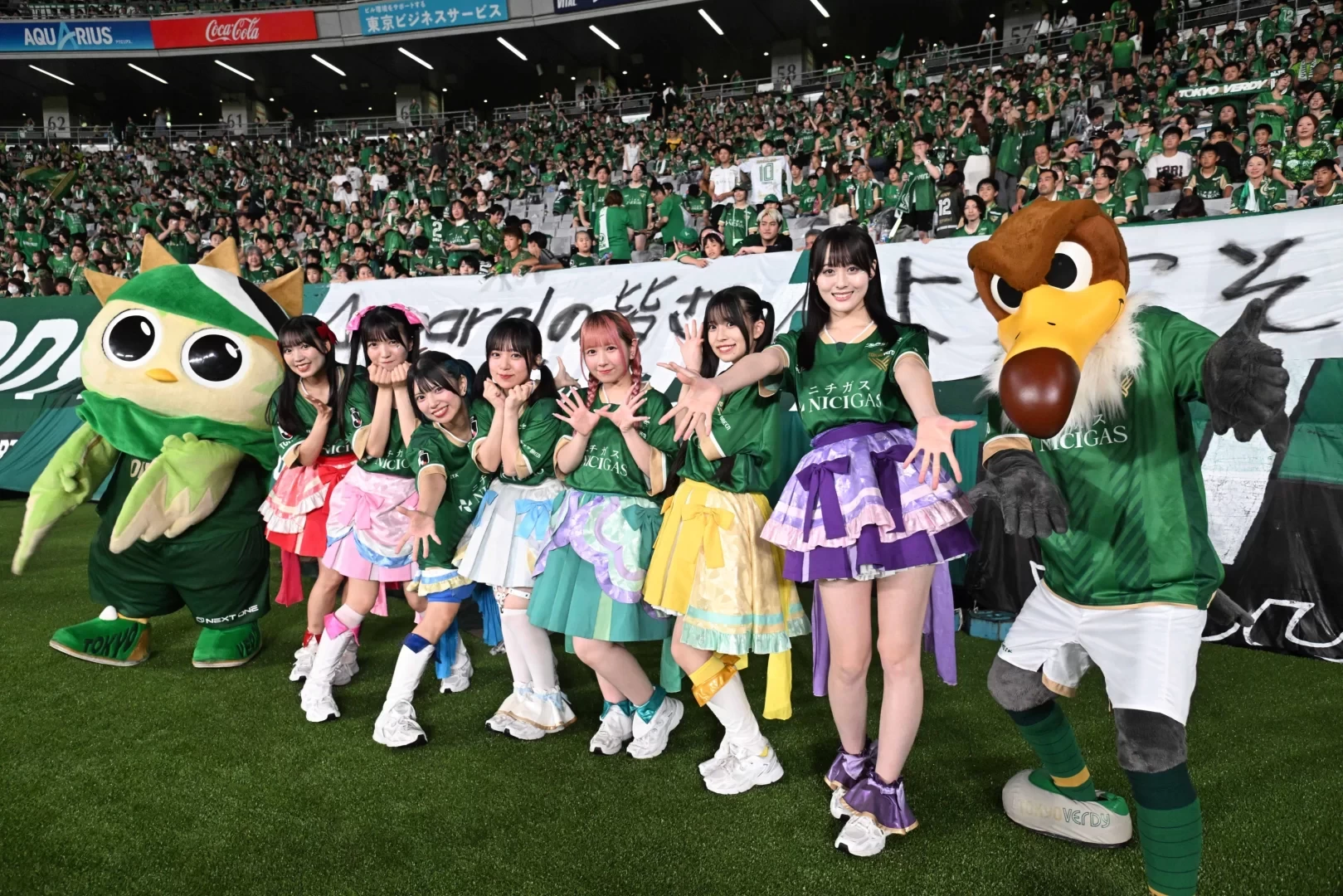 Popular girl group Appre appears at Tokyo Verdy vs Hiroshima Sanfrecce match to promote their concert