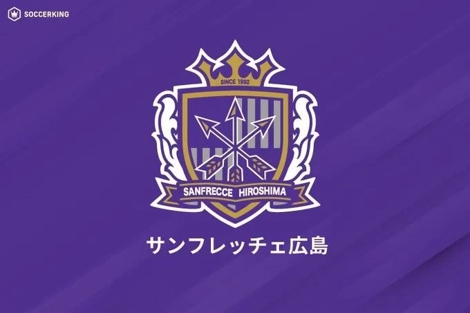 Hiroshima Sanfrecce Announce Midfielder Koki Ohara Out for Three Months with Fracture