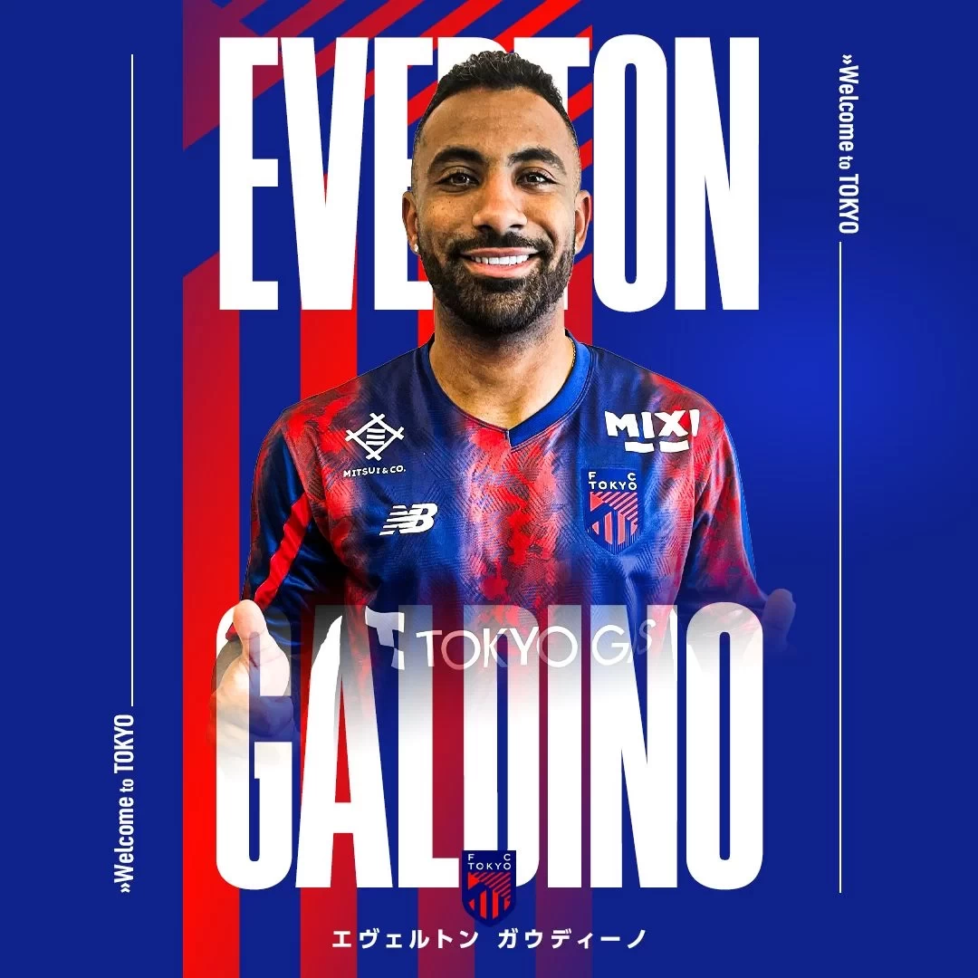 Official: FC Tokyo signs Gremio winger Gabriel