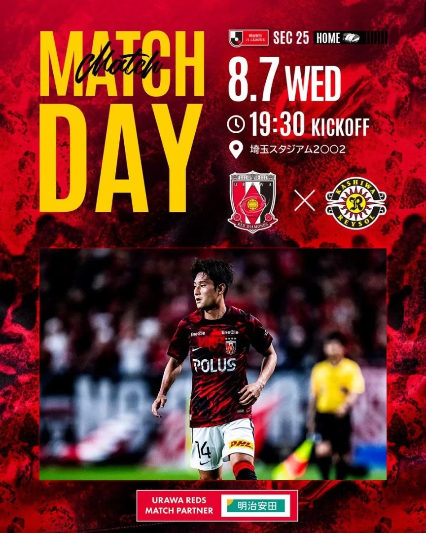 J.League Preview: Urawa Reds Aim for Victory After Recent Slump, Kashiwa Reysol Captain Moves to Belgian Pro League